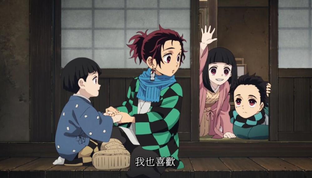 鬼灭之刃无限列车篇上演盗梦空间炭治郎的无意识领域很花江