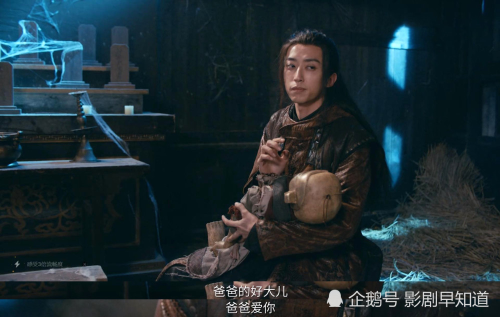 南派三叔新作《月陨回声》,刘丧成男主角,剧情莫名其妙