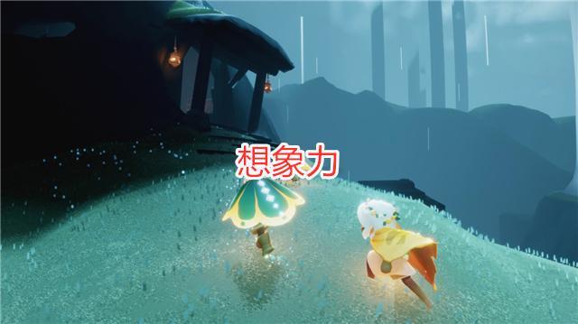 光遇:集结季新玩法!玩家用木圈套皮皮虾,先祖这次惨了