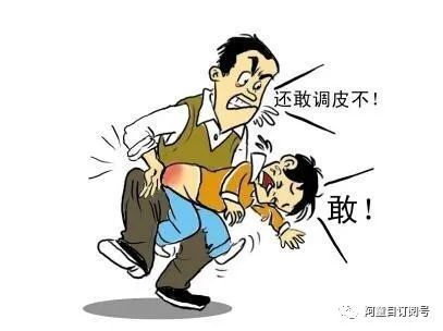 国际不打小孩日|棍棒教育是最无能的教育,这5种惩罚方式比打孩子有用