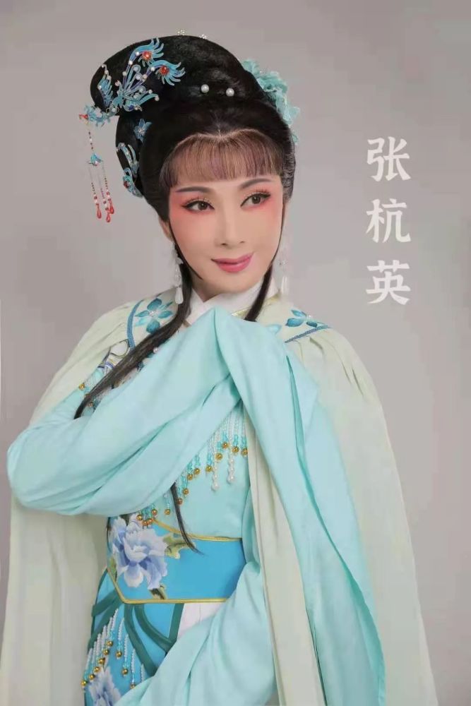 文化生活越剧名家要来袁花啦精彩演出千万别错过