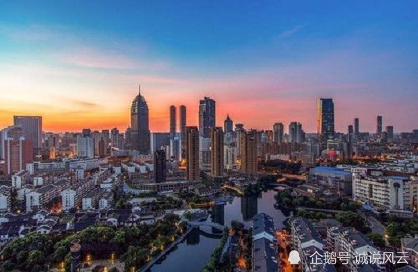 gdp前二十城市(2)
