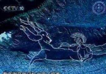 世界几大未解之谜这奇闻异事谁知道这个怪异图像到底描述的是什么