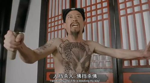 周星驰电影里那些配角说出的十大经典台词,第一你能猜
