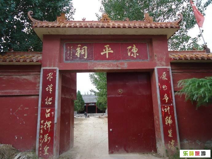 河南原阳陈平祠:纪念汉初政治家陈平的祠堂