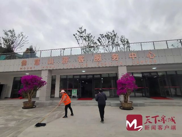 免费免费免费刚刚定了