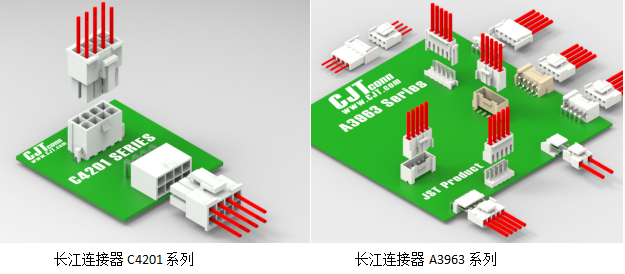 进口品牌国产化还看长江连接器