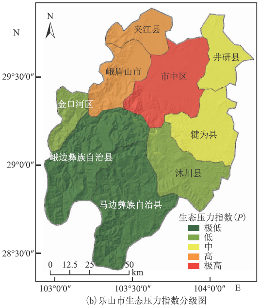 乐山市生态压力指数空间分布