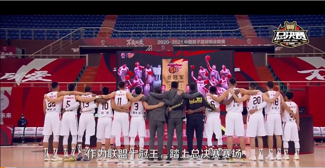 广东东莞大益总决赛夺冠信心,没有掉