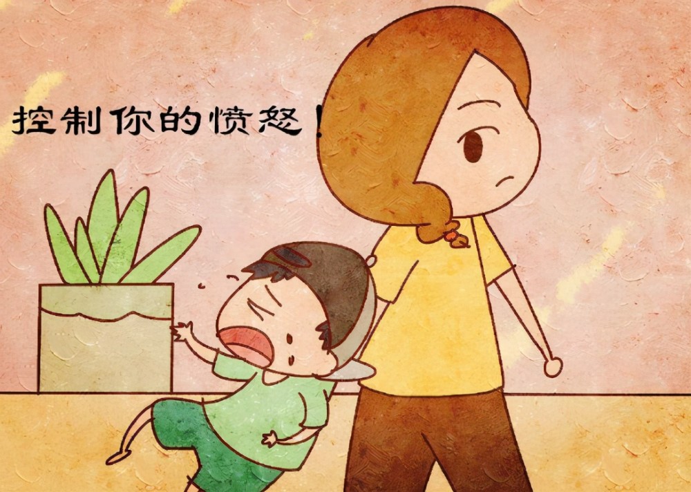 国际不打小孩日?棍棒之下出孝子,这样的教育方式真的错了吗?