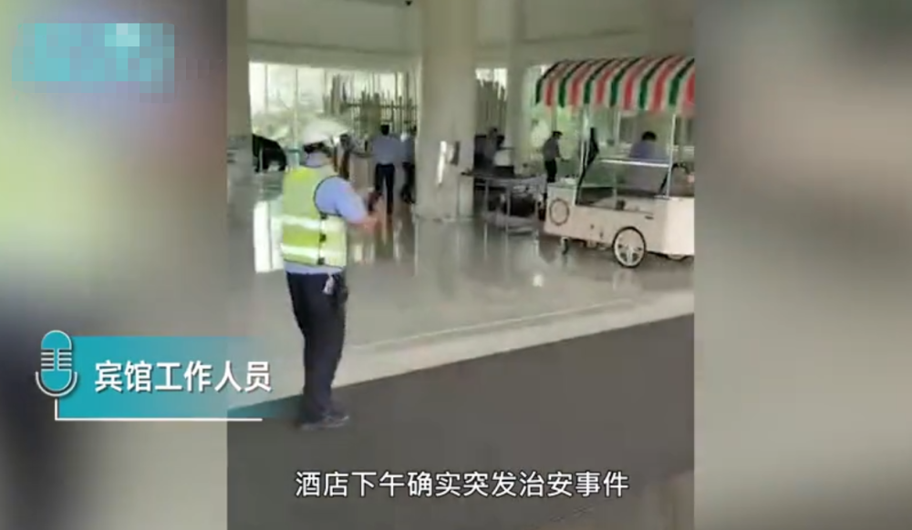 三亚又出事了!亚龙湾某酒店突发伤人事件致1死4伤,人