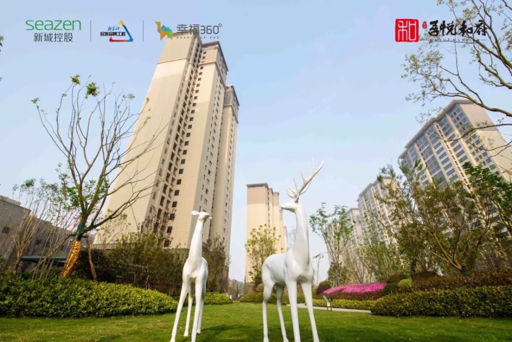 吾悦和府住宅正在交付!业主躺赚!