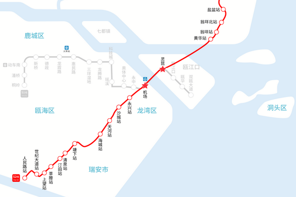 温州将迎来新的地铁,全长63公里,设20个站点,预计2023