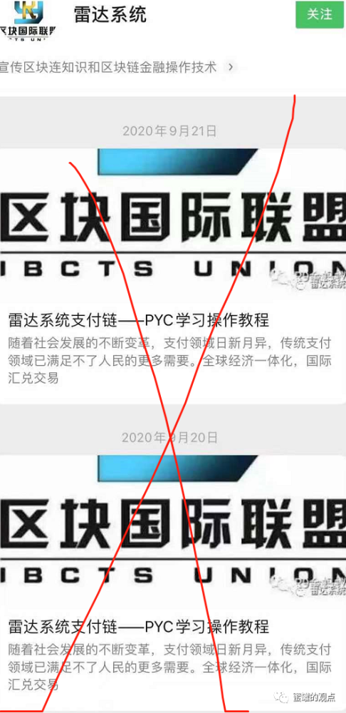 ɽկһ±1000_״Ϊα_pi2020кᱩ