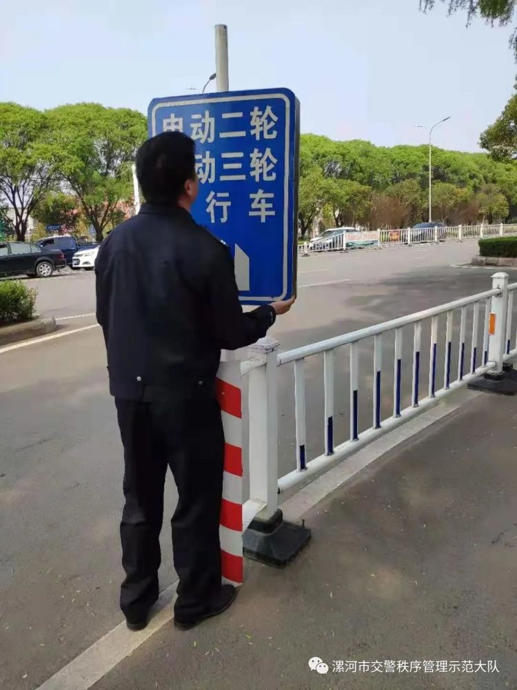 【我为群众办实事】漯河交通设施完善进行中