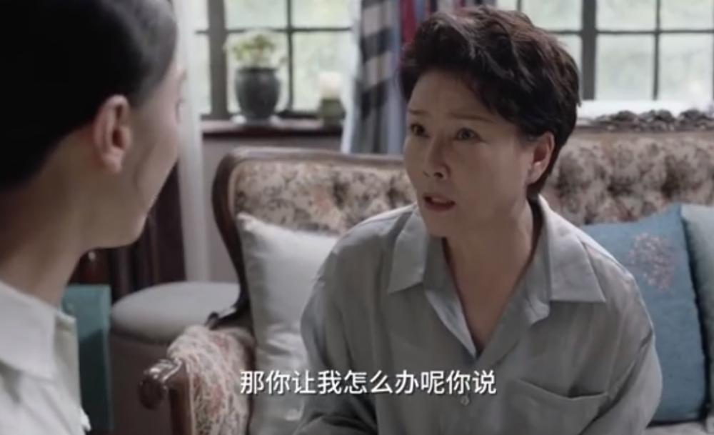 《小舍得》朱茵:因婚姻失败自觉愧对女儿,李幼斌说她怕男人