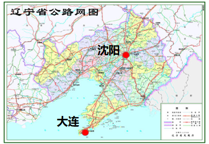 辽宁省大连市