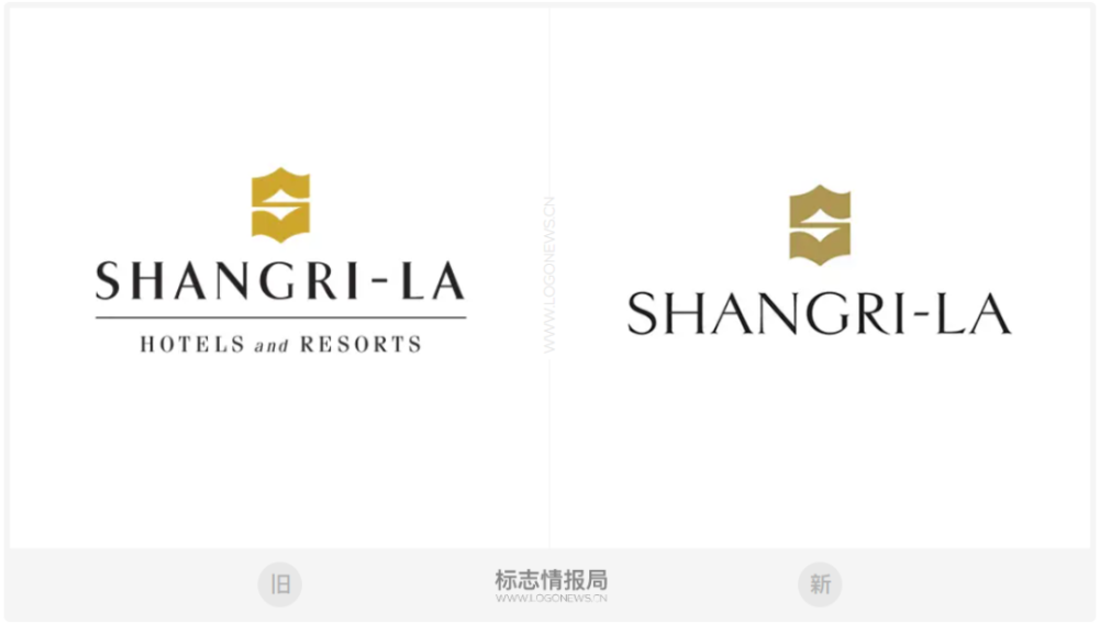 香格里拉酒店启用新logo,经典的"s"图标继续保留