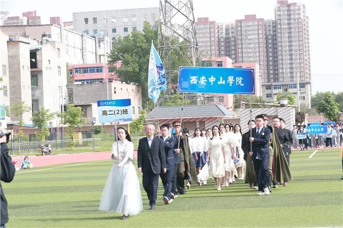 西安高级中学举行2021年春季田径运动会