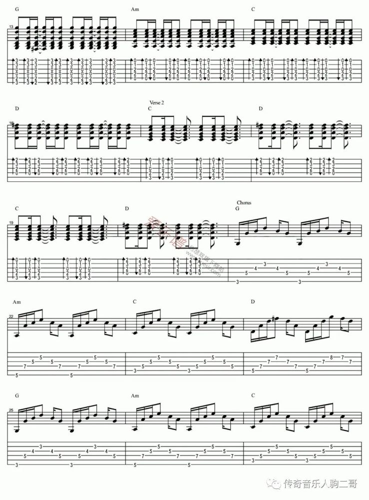 单指曲谱_陶笛曲谱12孔(2)