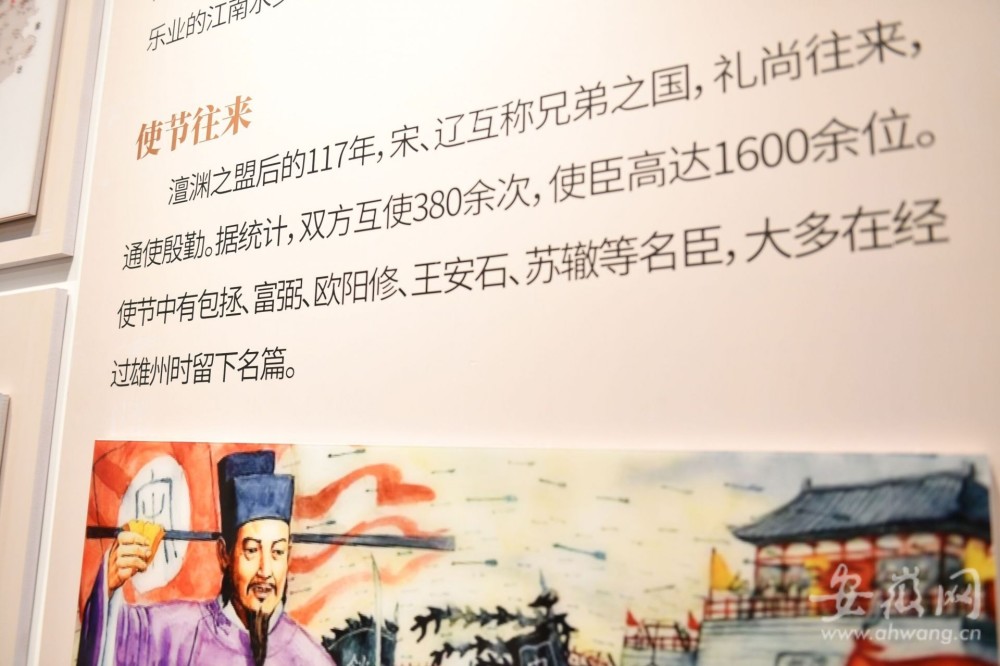 赵雅兰电子小提琴曲谱(2)