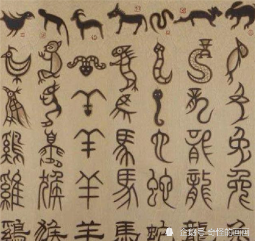印度学者:看文字