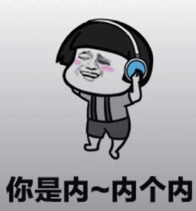 每日一笑:瞧给孩子委屈的,给孩子一个包子吧