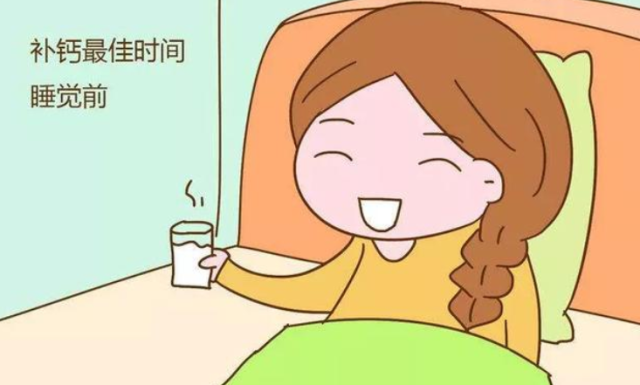 孕晚期不需要补钙了吗?孕期做到这几点才是科学补钙