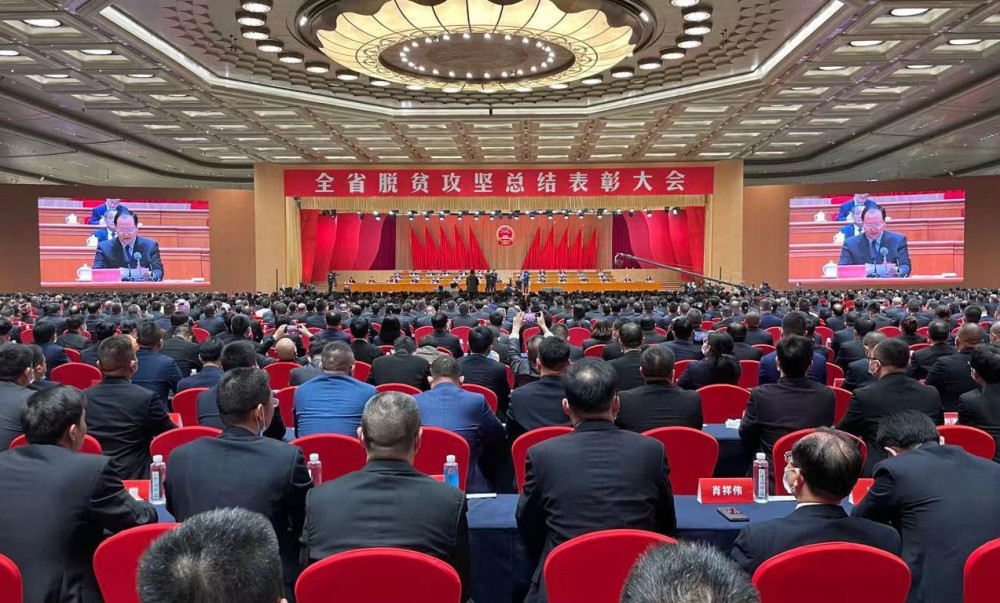 【快讯】武冈市组织集中收看全省脱贫攻坚总结表彰大会