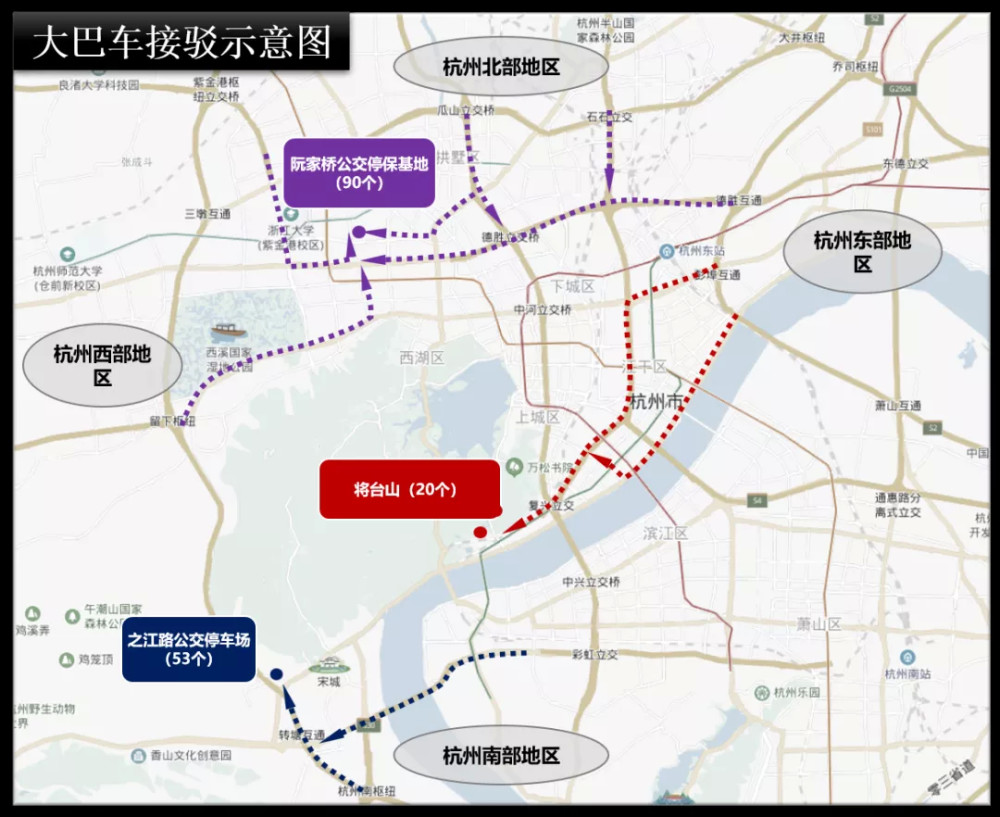 杭州五一限行吗?