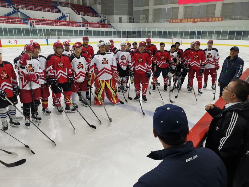 调整冬奥小周期中国男子冰球队开启针对性训练