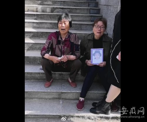 安徽女护士在副院长家楼顶自杀案原告不接受调解未当庭宣判