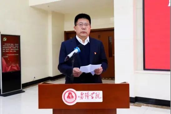 学史力行!沈阳农业大学赴雷锋学院开展党史学习教育研学活动