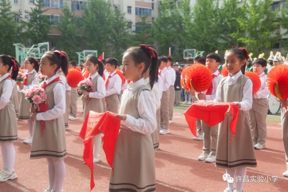 童心向党健康成长许昌实验小学2021春季运动会掠影