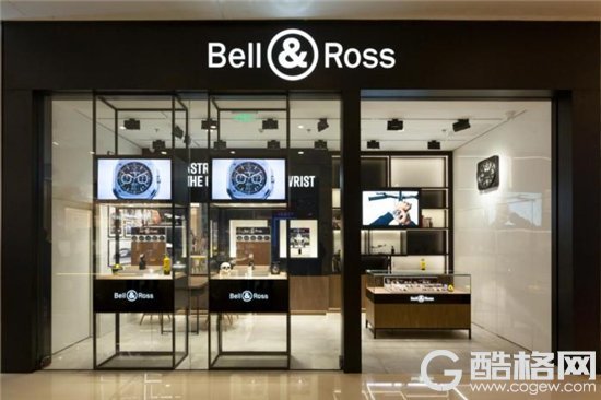 bellross柏莱士扩展东北市场新活力沈阳万象城专卖店精彩启幕