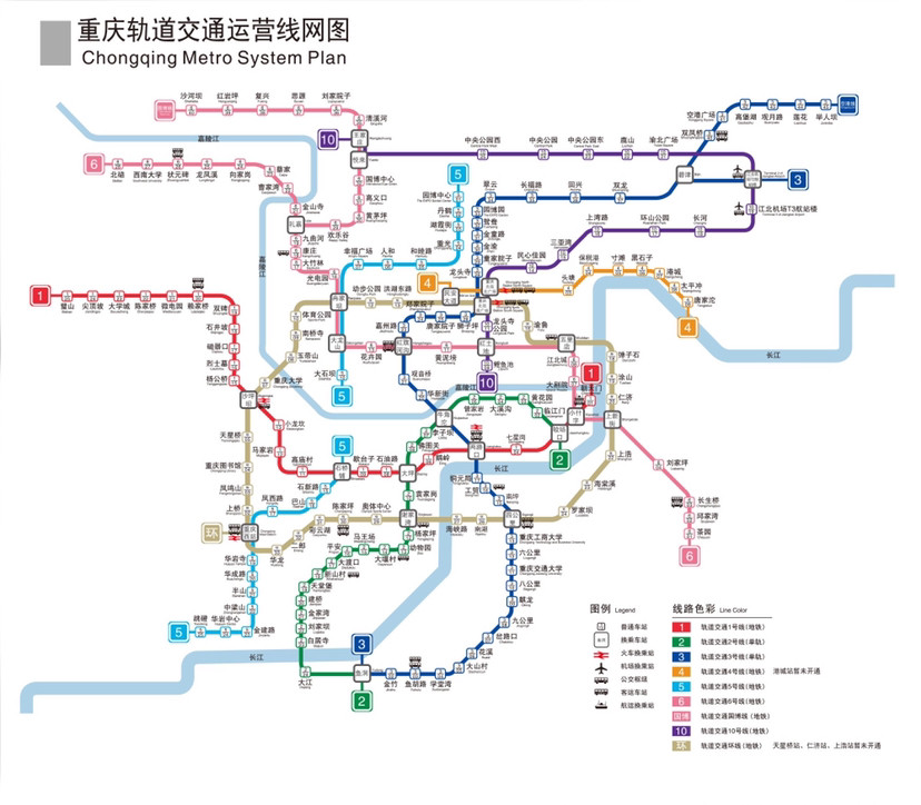 重庆未来轨道交通线路规划