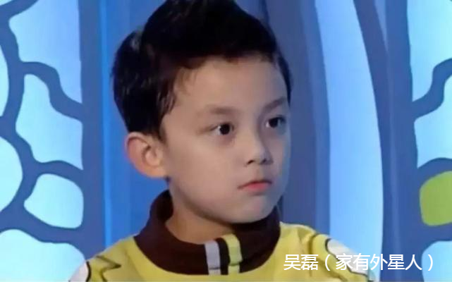 吴磊这孩子终于长大了