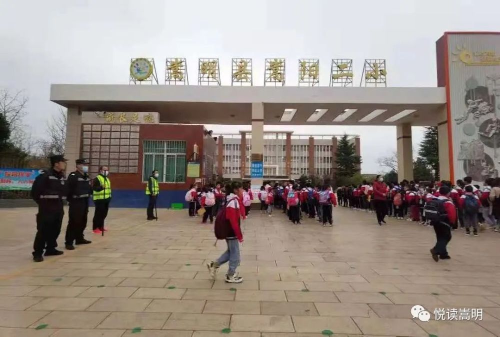 喜报:昆一中嵩明学校七月正式运行!