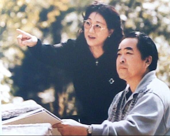 范曾与张桂云
