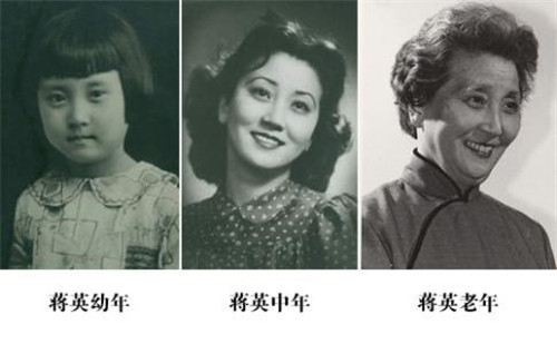 蒋英还专门为钱学森这位"火箭迷"排演了一部名为《星光灿烂》的音乐会