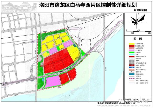 【政策规划】速看!洛阳以东即将出现一个新商业区