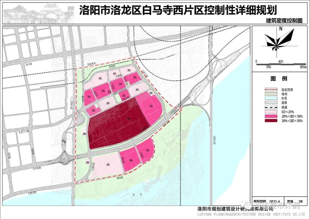 【政策规划】速看!洛阳以东即将出现一个新商业区