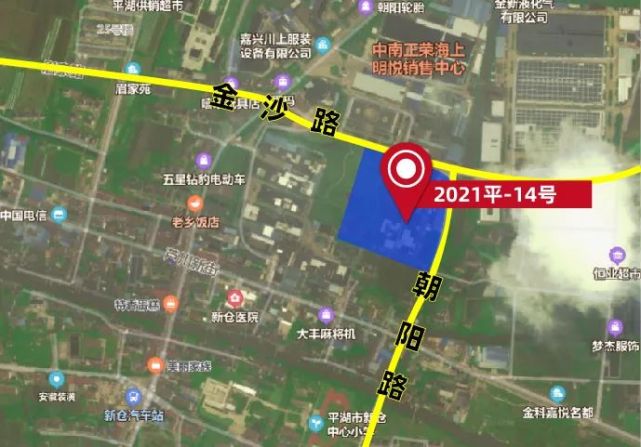 9亿元摘下平湖新埭镇一宗住宅用地,历经60轮,溢价37.