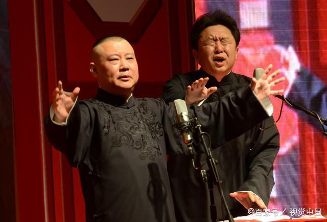 德云社天津分社官宣演出阵容,老郭于谦压轴五天,张云雷也确定了