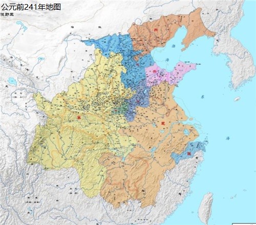 秦国一统天下时六国地盘分别在现在哪里你的城市在哪个国家