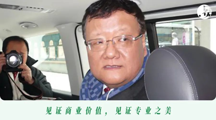 凤凰卫视结束刘长乐时代新股东能让它涅盘重生吗关注