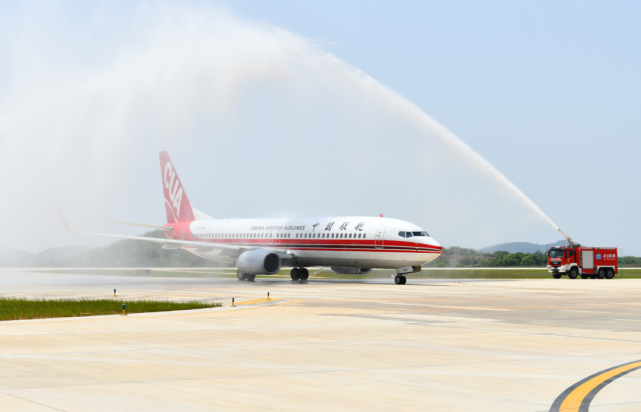 芜宣机场今日起飞!乘机攻略来了!