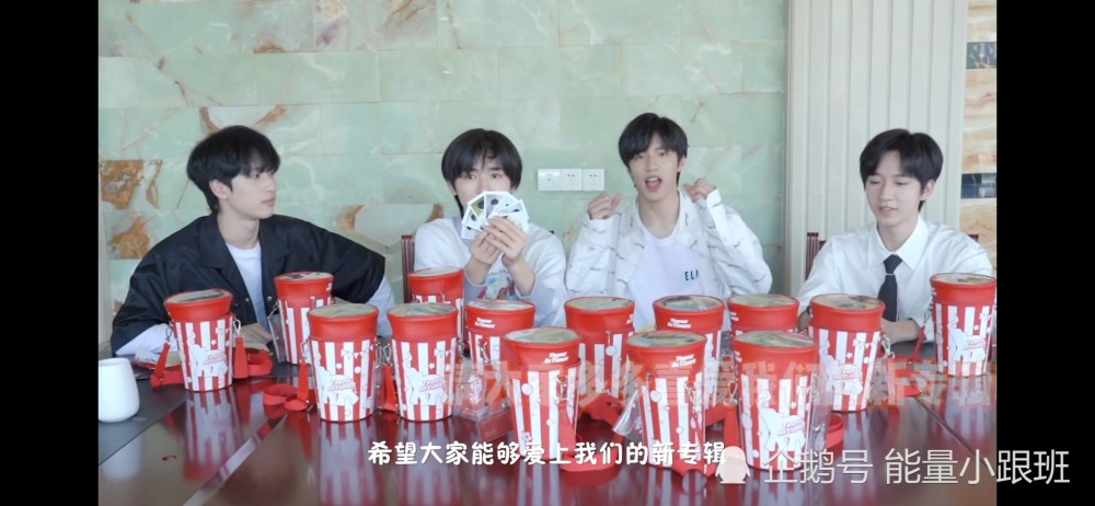 时代少年团首张实体专辑《舞象之年》大!开!箱!四个崽崽在线背桶