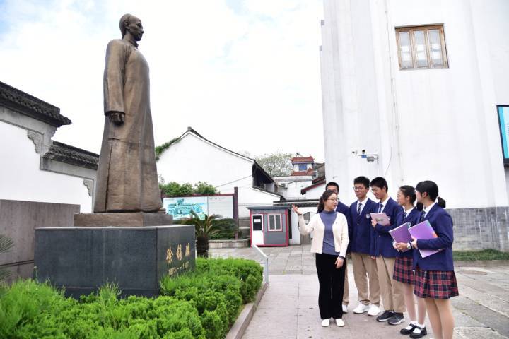 寻找红色青春图谱|走进绍兴市第一中学:穿越百年校史