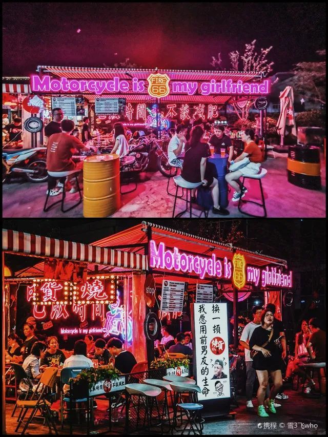 去这6个城市,不去"扛把子"的夜市尝尝鲜,那便算是白来了